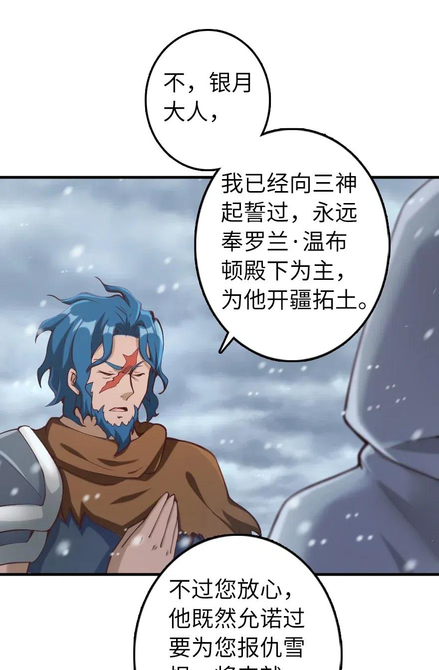 274 幻音9