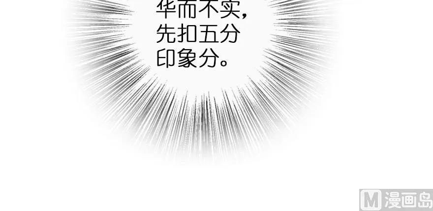 93 藏宝图41
