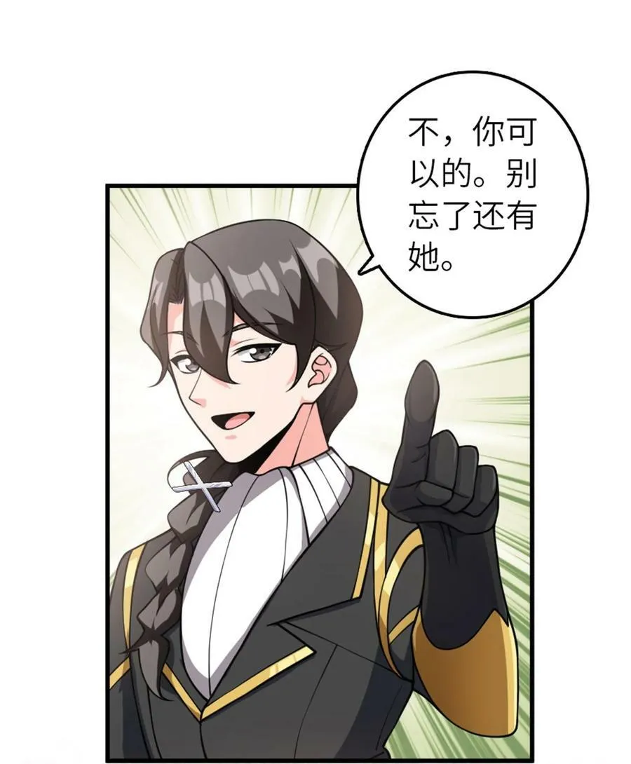 491 特殊的日子31