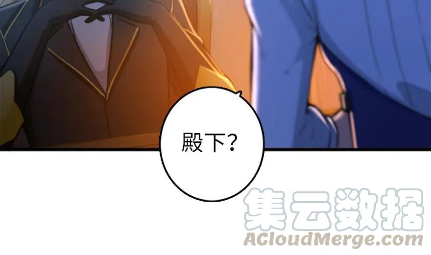 77 一张好牌40