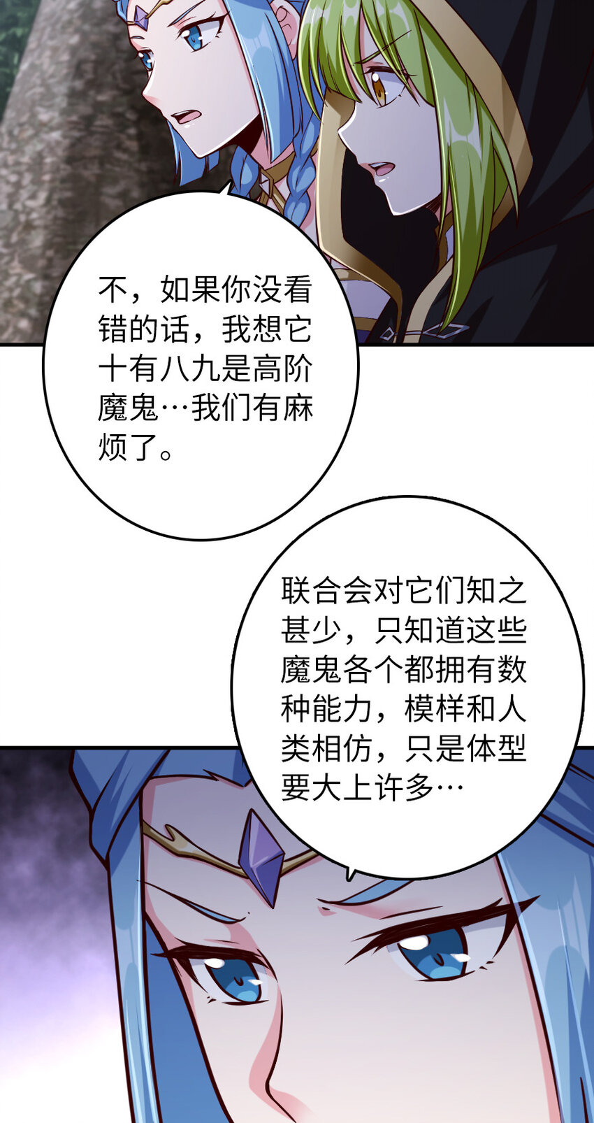 318 反击时刻5