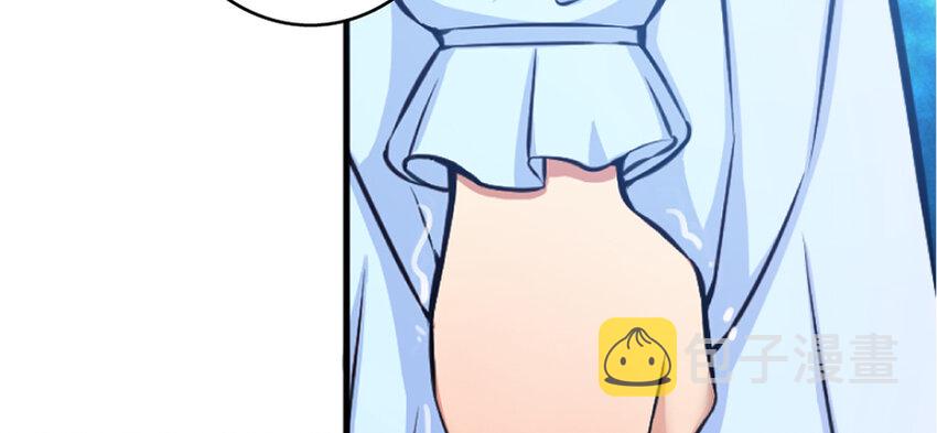18 邪魔噬体97
