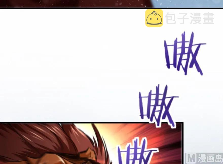 63 邪月完结之时15
