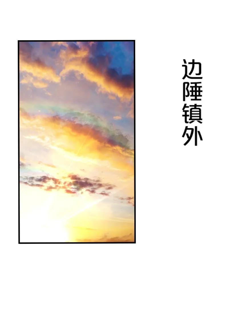 107 决战前夜30