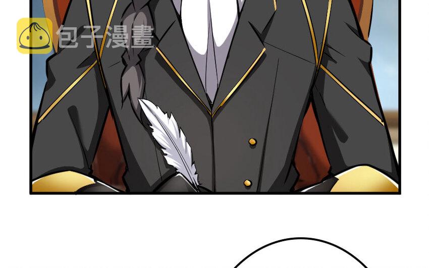 40 辞行5