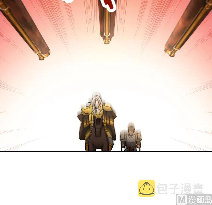 84 还让不让人睡了！79