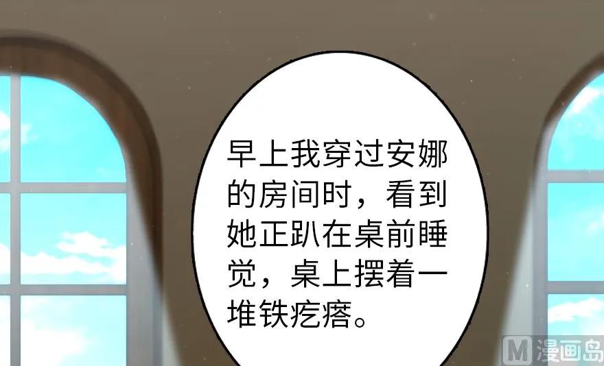 92 黑火41