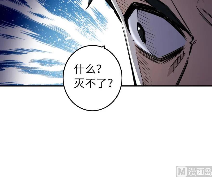 81 我·全·都·要8