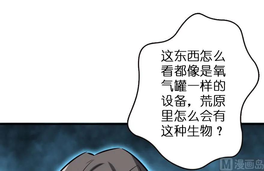 72 古籍探秘23