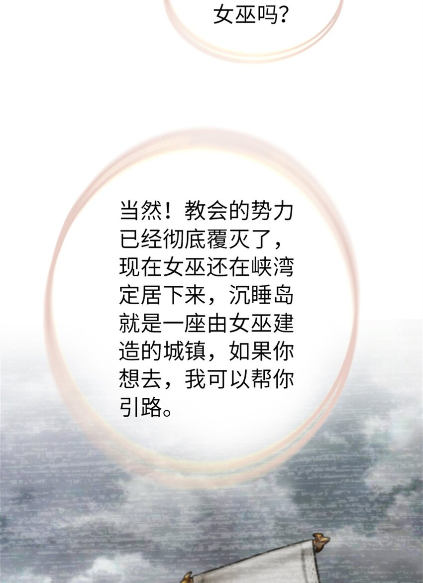 328 心灵交流15