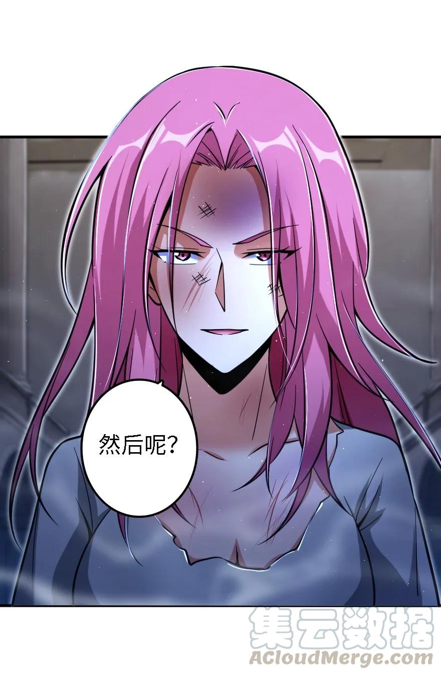 156 新碧水36