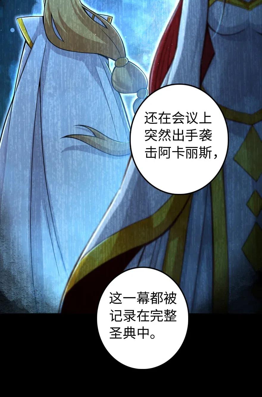 218 希望你是对的45