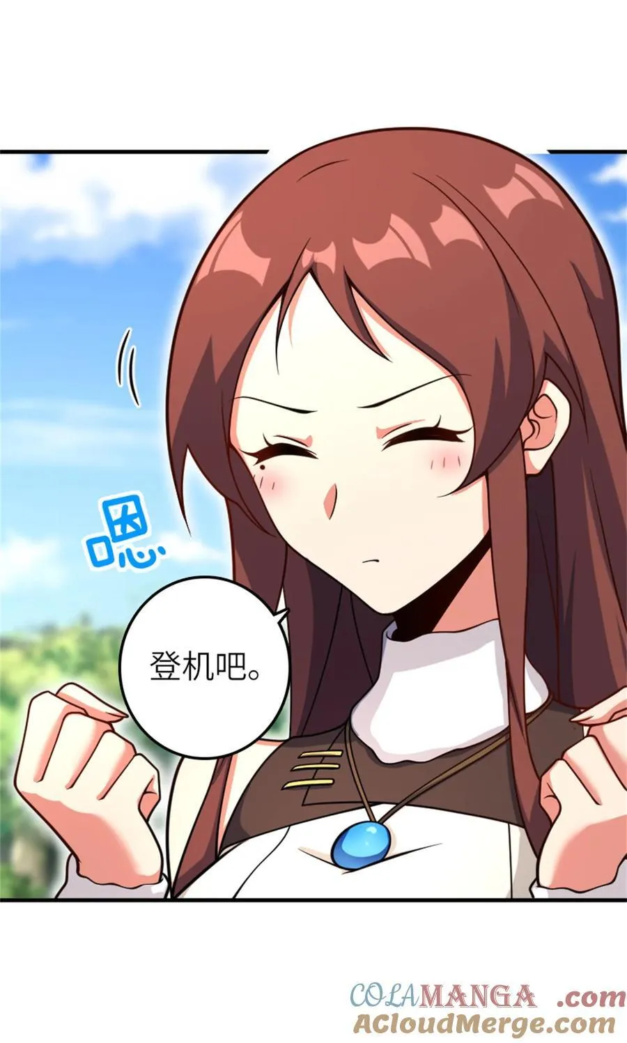579 滑翔之翼18