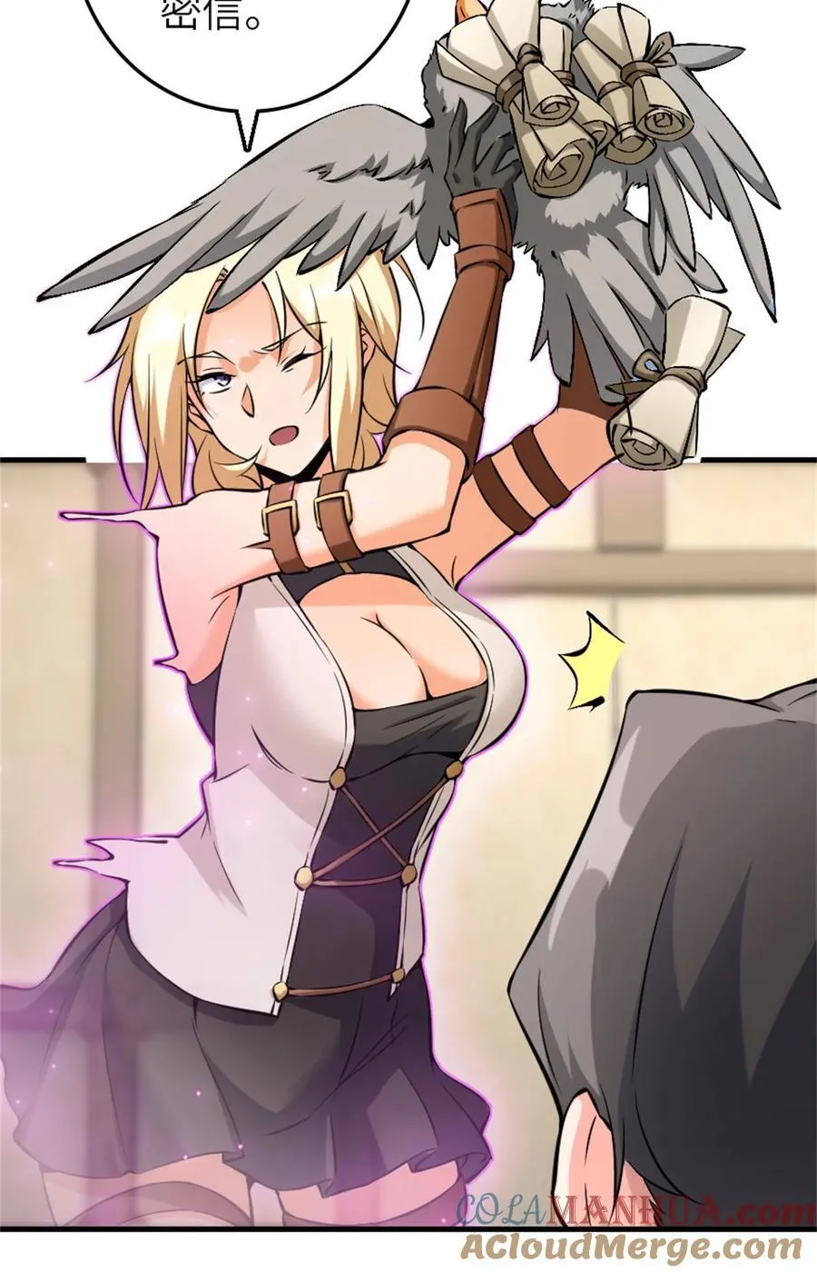 513 久违的归乡3