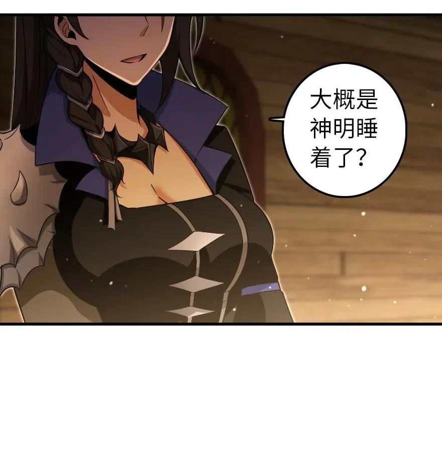 200 海洋的征兆16