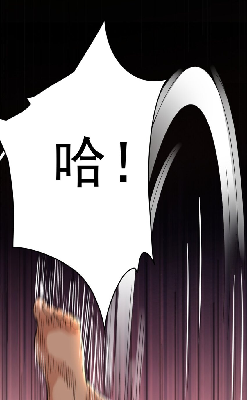 435 大战开始40