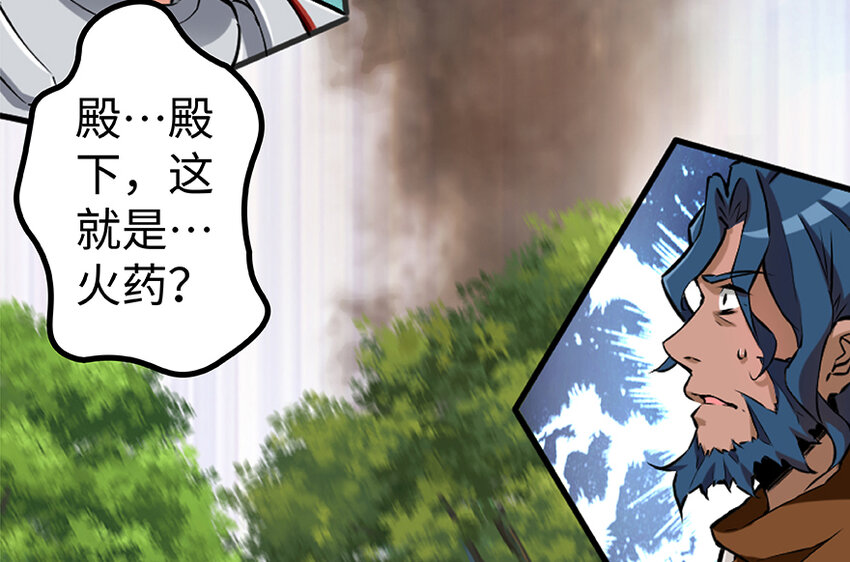 26 检阅116