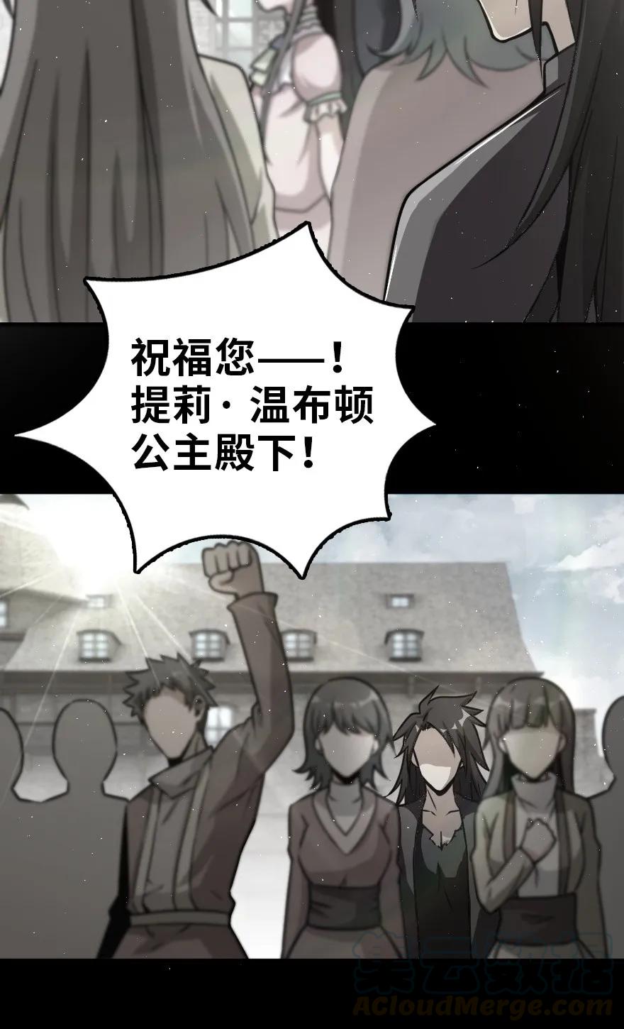 109 色彩15