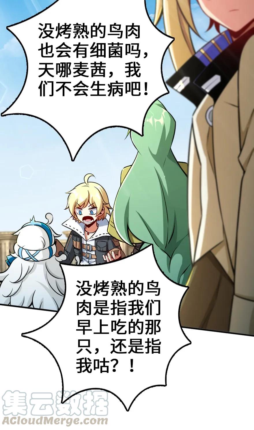 129 显微镜24