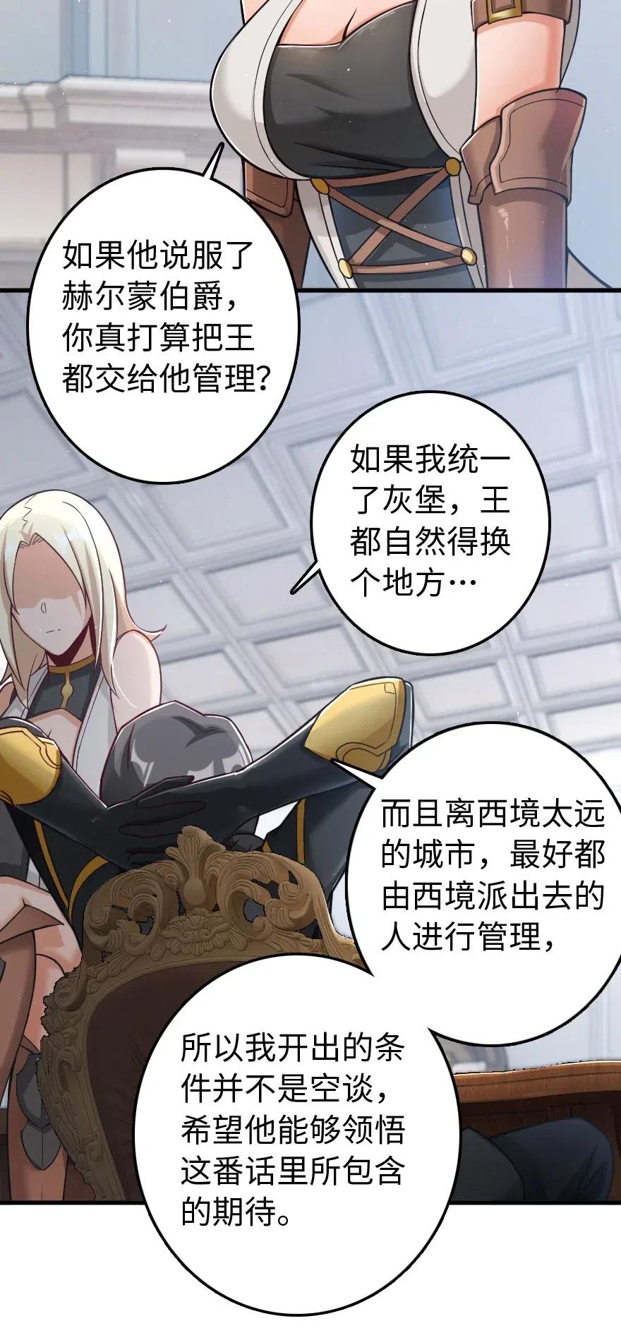 226 查漏补缺17