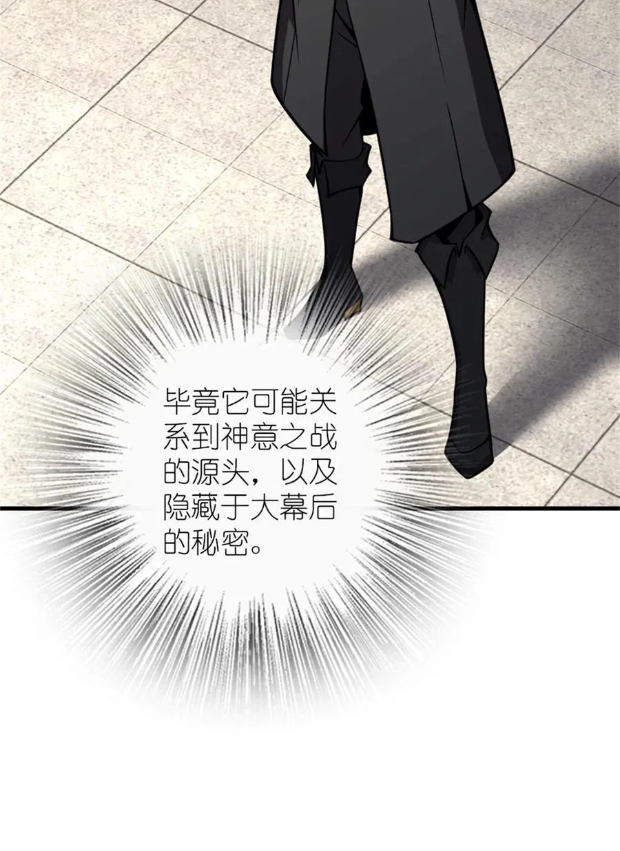 562 不知情的重逢34