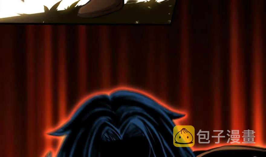 78 铁斧与回音34