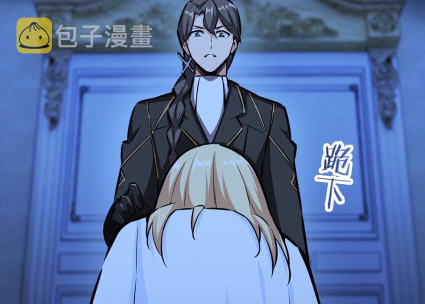 45 向您立誓40