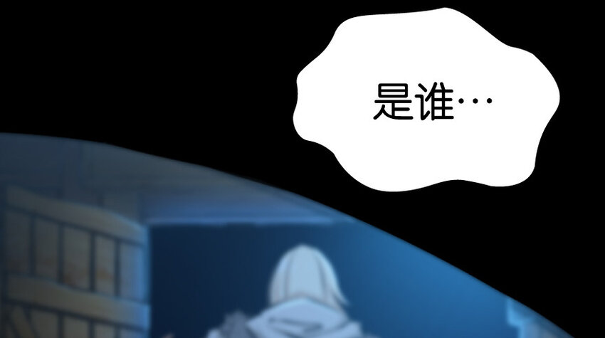 24 来自迷雾119