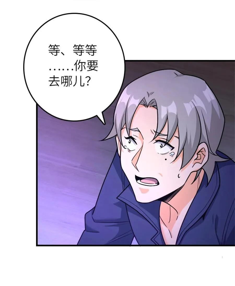 515 一无所有35