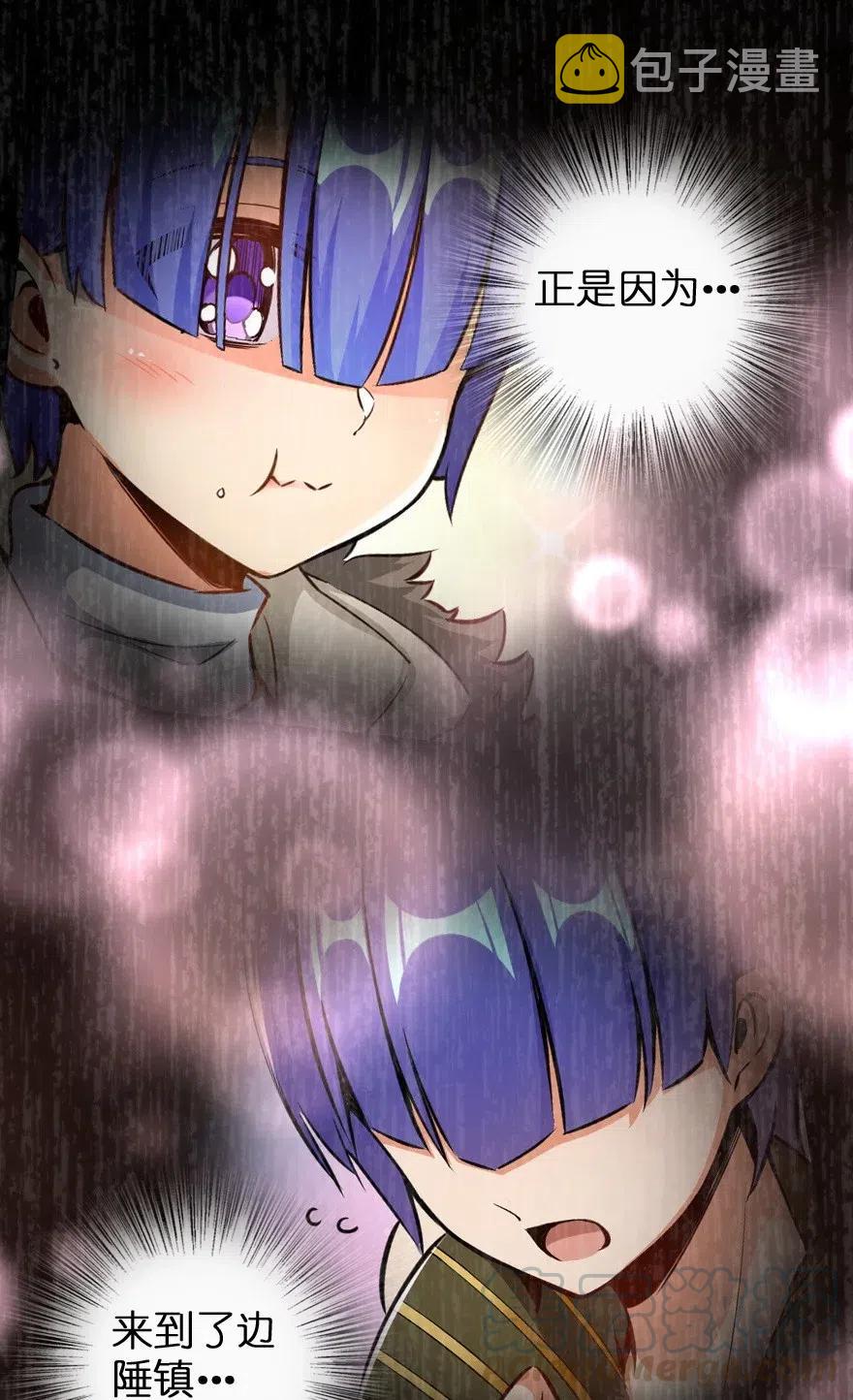 247 磁电之路42