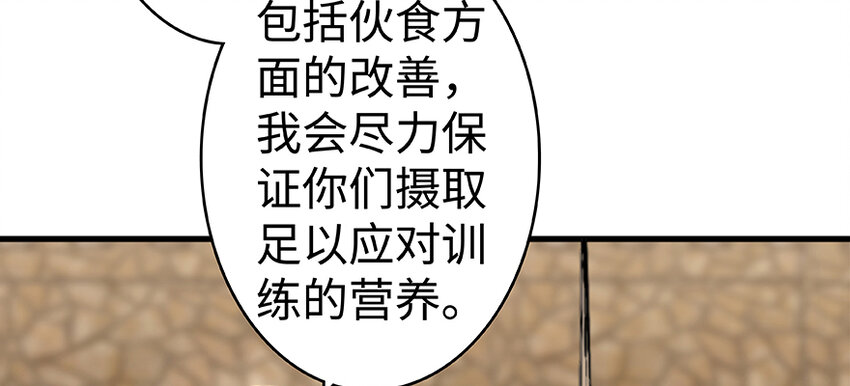 26 检阅64