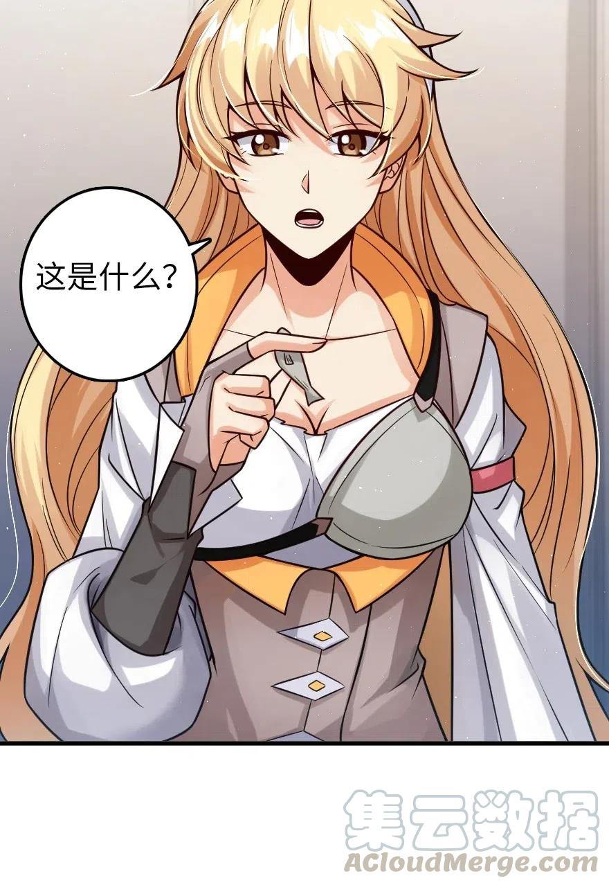231 供暖设施21