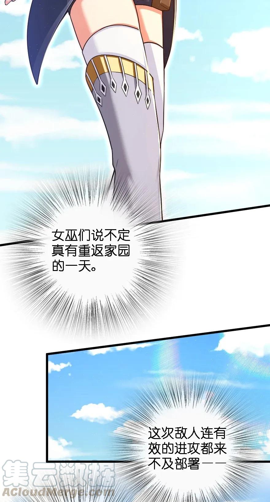173 赤水河伏击战24