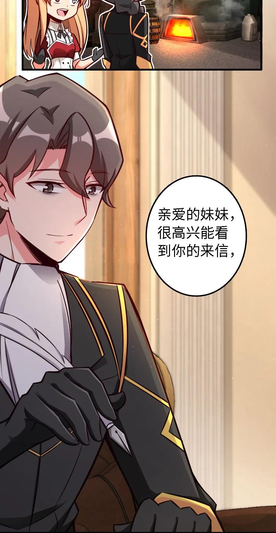 150 仅此而已15