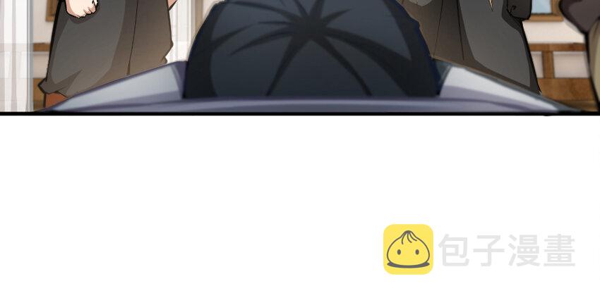 31 工伤事故77