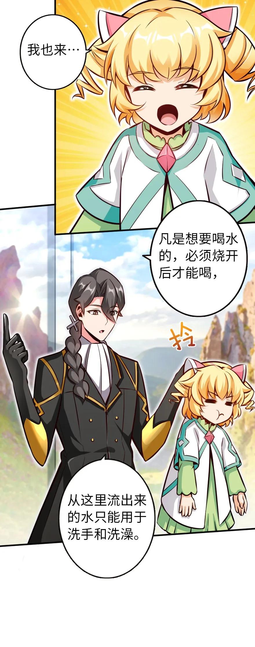 120 城堡浴室7
