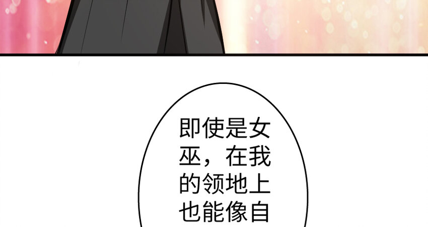 32 第一颗种子91