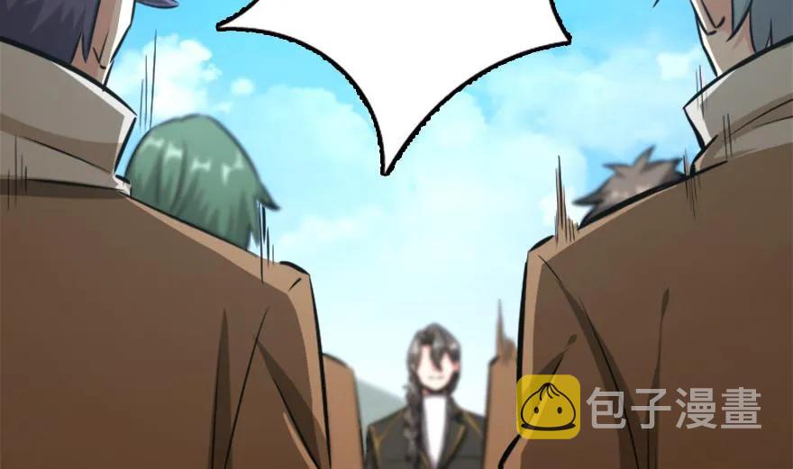 78 铁斧与回音29