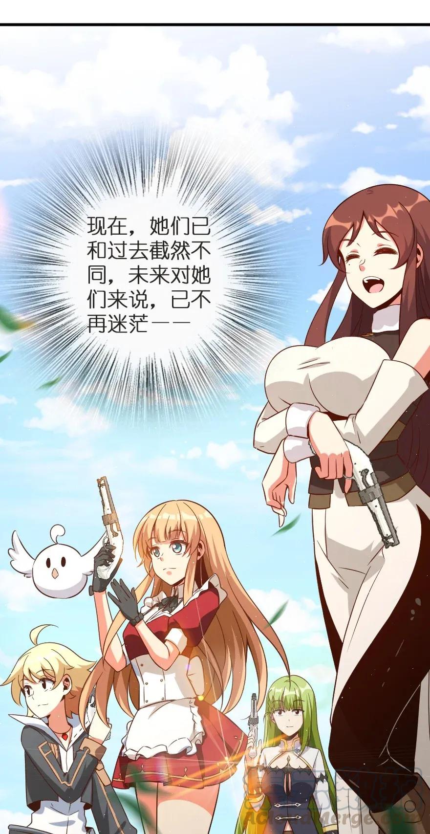 180 精确制导21