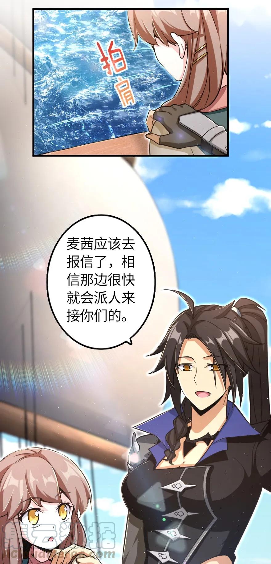 159 迎接方式20