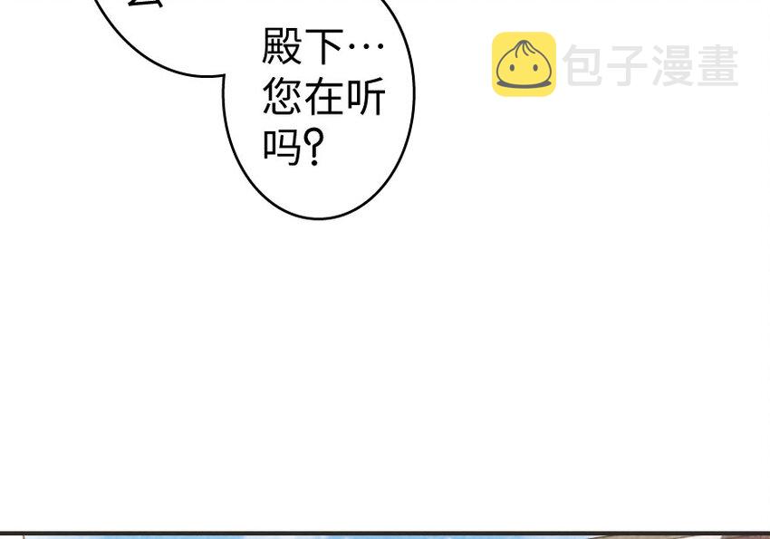 33 阴谋65