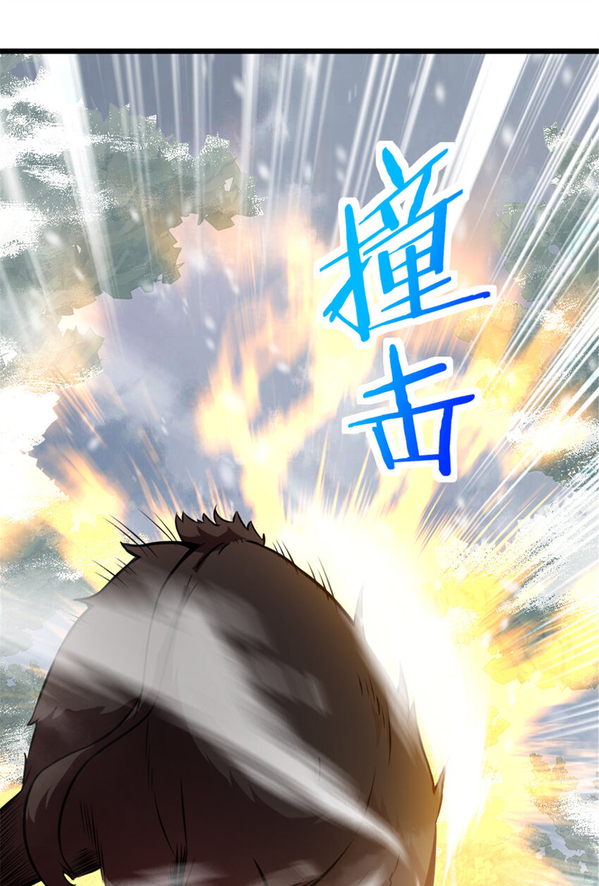 405 狩猎大赛38
