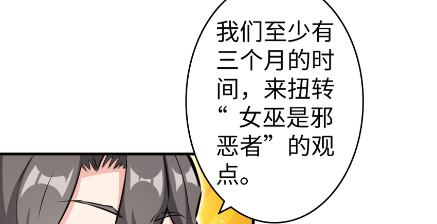 32 第一颗种子65