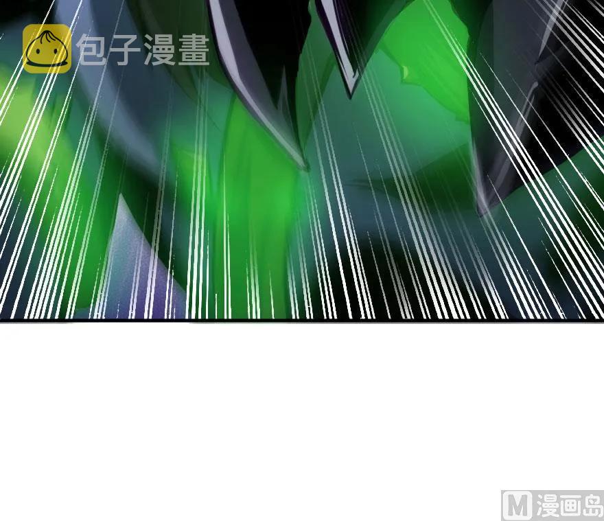 54 魔鬼57