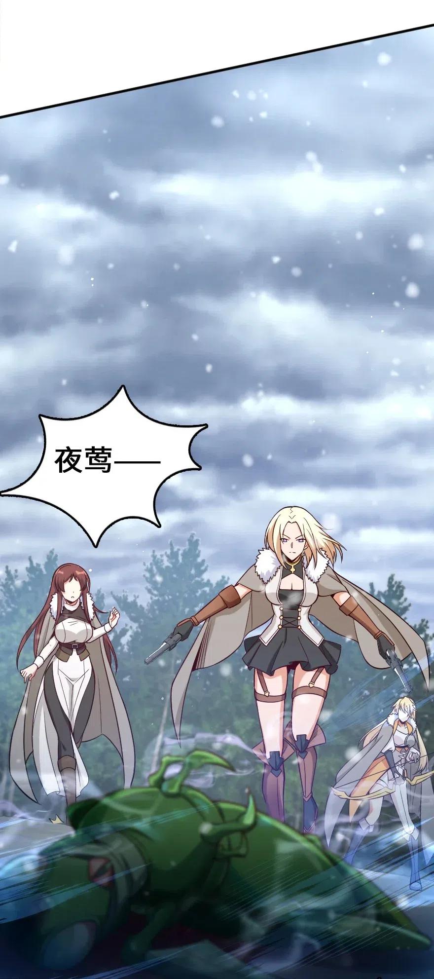 209 营救16