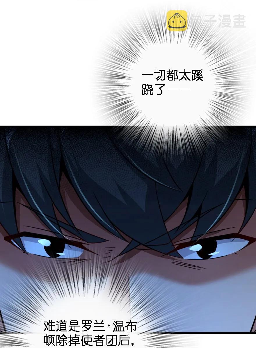 156 新碧水10