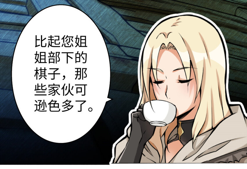 25 当之无愧的英雄77