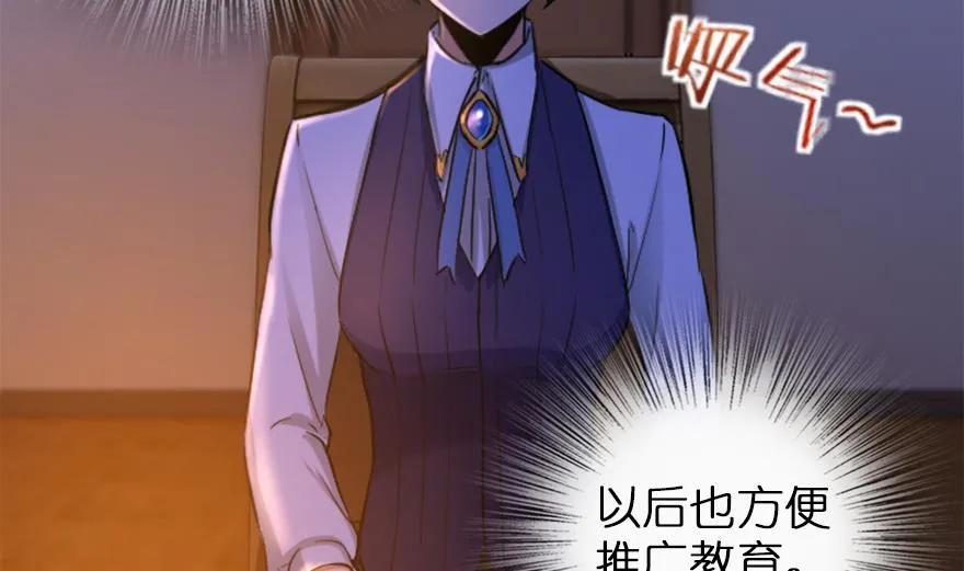 77 一张好牌26