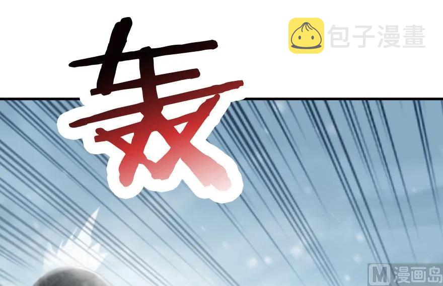 57 火炮队训练75