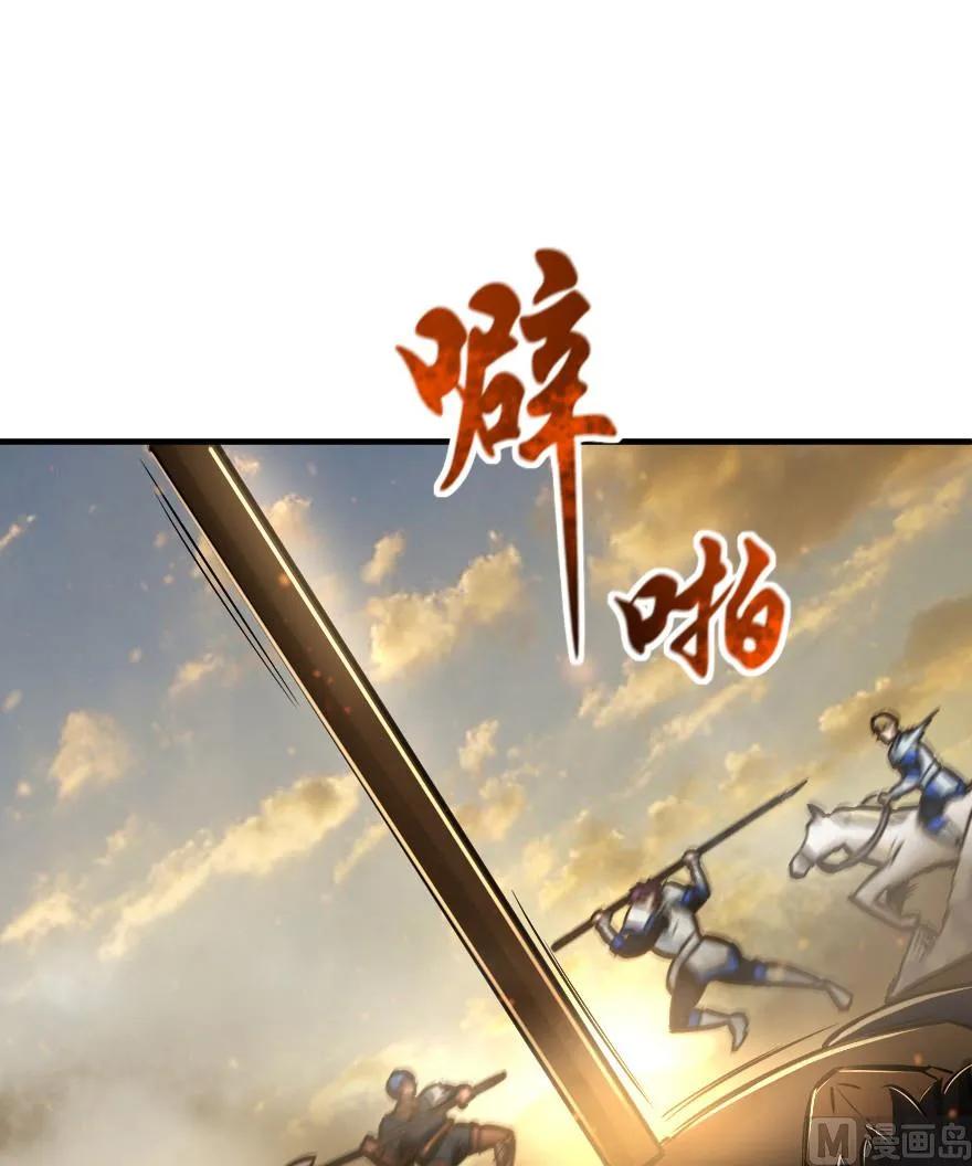 81 我·全·都·要106